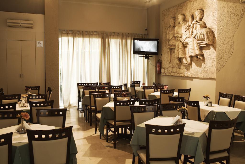 Hellinis Hotel Athens Ngoại thất bức ảnh